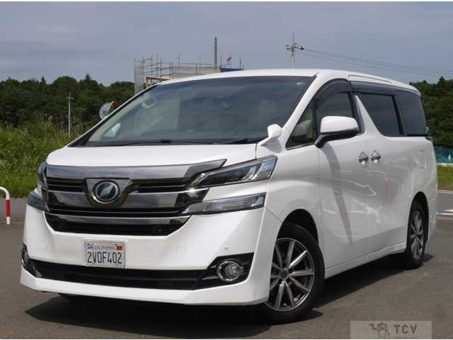 2016 Toyota Vellfire