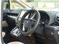 2016 Toyota Vellfire