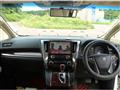 2016 Toyota Vellfire