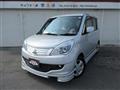 2014 Mitsubishi Delica