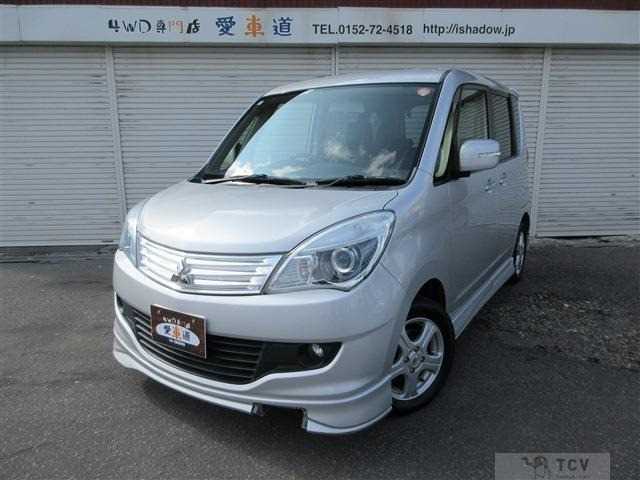 2014 Mitsubishi Delica