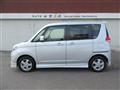 2014 Mitsubishi Delica