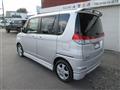 2014 Mitsubishi Delica