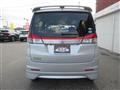 2014 Mitsubishi Delica