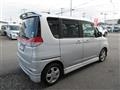 2014 Mitsubishi Delica