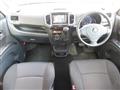 2014 Mitsubishi Delica