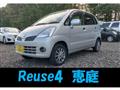2005 Nissan Moco