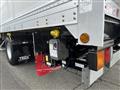2020 Mitsubishi Fighter