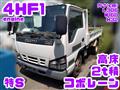 2006 Isuzu Isuzu Others