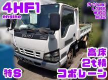 2006 Isuzu Isuzu Others