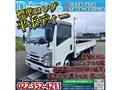 2017 Isuzu Isuzu Others