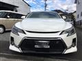 2019 Toyota Mark X