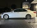 2013 Toyota Crown Majesta