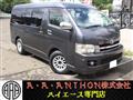 2008 Toyota Hiace Van