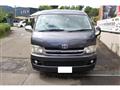 2008 Toyota Hiace Van