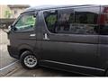 2008 Toyota Hiace Van