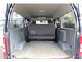 2008 Toyota Hiace Van