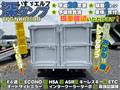2016 Isuzu Isuzu Others