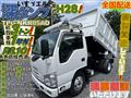 2016 Isuzu Isuzu Others