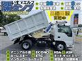 2016 Isuzu Isuzu Others