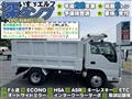 2016 Isuzu Isuzu Others