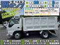 2016 Isuzu Isuzu Others