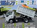 2016 Isuzu Isuzu Others