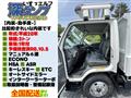 2016 Isuzu Isuzu Others