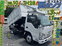 2016 Isuzu Isuzu Others