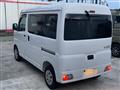 2026 Daihatsu Hijet Cargo