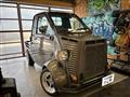 1996 Daihatsu Midgetii