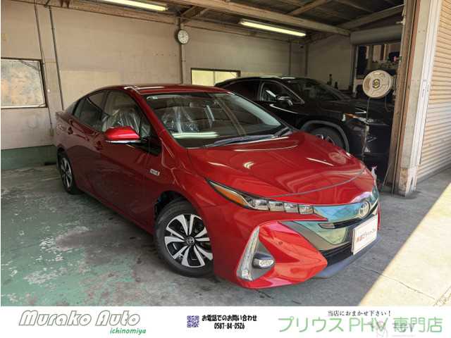 2019 Toyota Prius