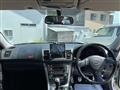 2006 Subaru Legacy Touring Wagon