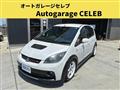 2008 Mitsubishi Colt