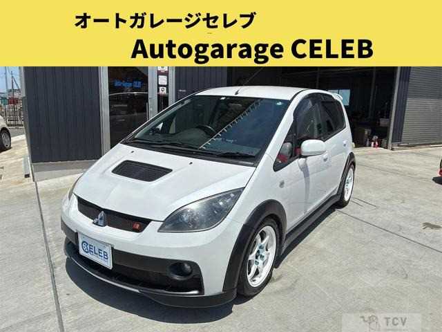 2008 Mitsubishi Colt