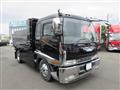 2005 Isuzu Isuzu Others
