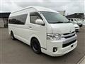 2019 Toyota Hiace Commuter