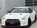 2016 Nissan Nissan GT-R