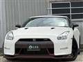 2016 Nissan Nissan GT-R