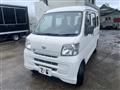 2014 Daihatsu Hijet Cargo