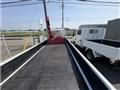 2017 Mitsubishi Canter