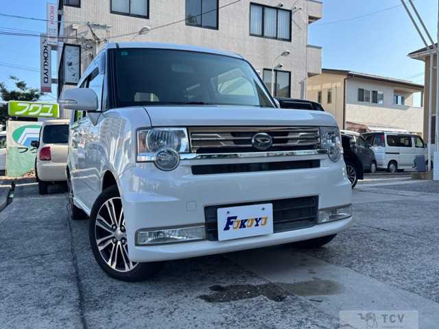 2015 Daihatsu Move Conte