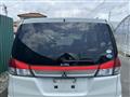 2011 Mitsubishi Delica