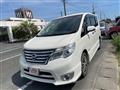 2014 Nissan Serena