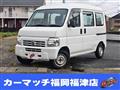 2014 Honda Acty