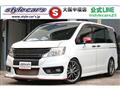 2012 Honda Step WGN
