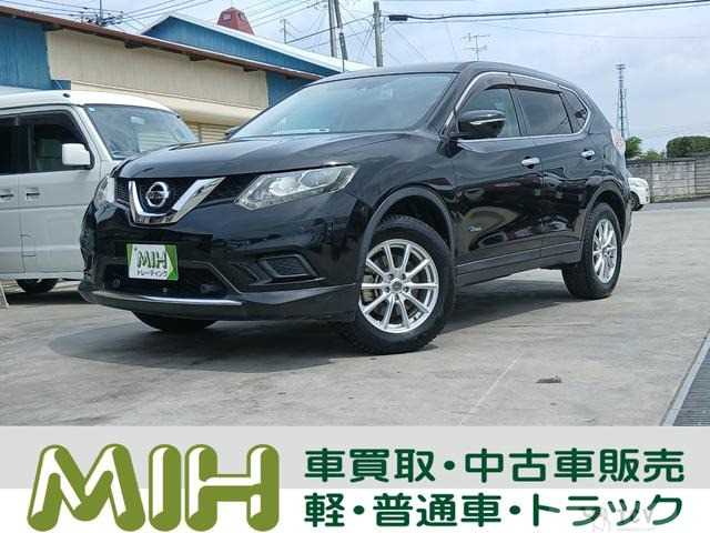 2015 Nissan X-Trail