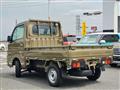 2026 Daihatsu Hijet Truck