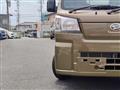2026 Daihatsu Hijet Truck