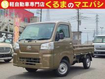 2026 Daihatsu Hijet Truck